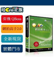 【現貨】含稅 高速網路線CAT6 1米~20公尺 RJ45 Gigabit UTP 1000MB CAT.5e 小齊的家 歷史價格詳細信息