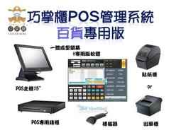 彰化市@吃錢狗存錢筒 存錢罐桶 兒童成人防摔卡通可愛硬幣無聊的盒子 療愈小物 電動撲滿 存錢也可以很有趣 創意日韓 禮物 歷史價格詳細信息