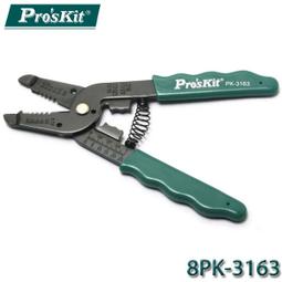 【MR3C】含稅附發票 ProsKit寶工 SS-611A 溫度保護型熱風槍 (120V/1500W) 歷史價格詳細信息