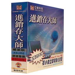 促銷9折鉅惠鼻毛機 電動鼻毛修剪器男士用充電式多功能剃須刮胡刀剪鼻毛剪刀修鬢刻字 歷史價格詳細信息