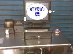 POS達人全新學生餐廳快速結帳pos機全配+免費到府安裝25800元-OA 冷氣空調 不鏽鋼 沙發 歷史價格詳細信息