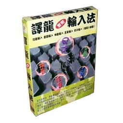 頡龍美標astm e84防火認證12mm阻燃密度板a級防火夾板epa認證 歷史價格詳細信息