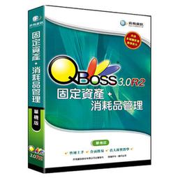r2單15寸三分頻專業音箱6e大型酒吧dj打碟房設備全國安裝 歷史價格詳細信息