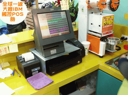 ☼POS達人☼5公分X3公分防水貼紙塑膠貼紙1千張1捲150元/POS機/AIO/Eee/觸控 歷史價格詳細信息