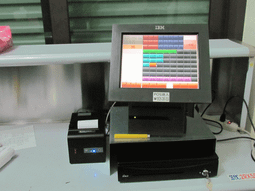 POS達人自備主機方案全新服飾零售POS軟體系統+條碼標籤列印機+雷射掃瞄器+免費到府安裝19800元 歷史價格詳細信息