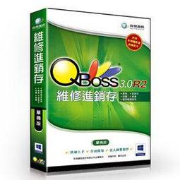 QBoss 維修進銷存+會計總帳組合包3.0 R2 區域網路版 歷史價格詳細信息