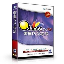 奕飛QBoss 會計總帳4.0區網版 歷史價格詳細信息