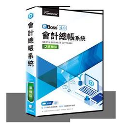 奕飛QBoss 會計總帳4.0區網版 歷史價格詳細信息
