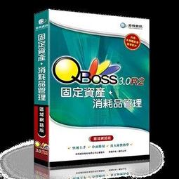 奕飛QBoss 會計總帳4.0區網版 歷史價格詳細信息