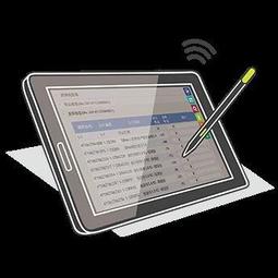 奕飛QBoss 會計總帳4.0區網版 歷史價格詳細信息