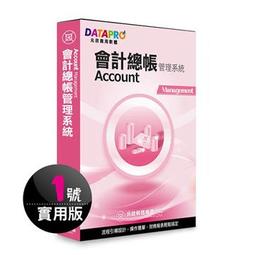 【德莊】青一色鮮椒火鍋底料52度(220g/袋) 歷史價格詳細信息