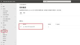 【售完】微軟 XBOX SERIES S X 無線控制器+type-C 纜線 磨砂黑 黑色 PC適用【台中一樂電玩】 歷史價格詳細信息