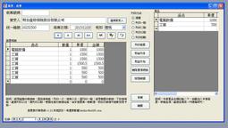 幸運草@加墊重訓手套 S號 一雙入 Aolikes 健身護具 舉重深蹲重訓 運動配件 半指手套 防滑手套 奧力克斯 歷史價格詳細信息