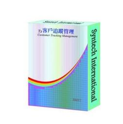 企業客戶伴手禮長方形樣板間酒店櫥窗擺件售樓處商務禮盒皮箱 歷史價格詳細信息