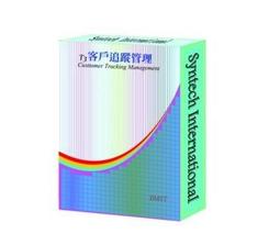 企業客戶伴手禮長方形樣板間酒店櫥窗擺件售樓處商務禮盒皮箱 歷史價格詳細信息
