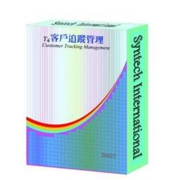 企業客戶伴手禮長方形樣板間酒店櫥窗擺件售樓處商務禮盒皮箱 歷史價格詳細信息