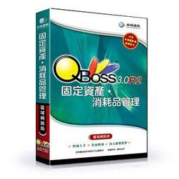 [羊咩咩小鋪] 奕飛資訊 QBoss 資料庫自動備份系統 (點擊有便宜) (送精美滑鼠墊) 歷史價格詳細信息