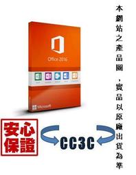 "~CC3C~"20DCA061TW-Lenovo E450 i5-5200含發票 歷史價格詳細信息