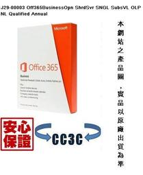 "~CC3C~"20DCA061TW-Lenovo E450 i5-5200含發票 歷史價格詳細信息
