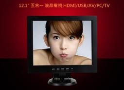 三不五時來逛逛--(伯)日本製 MADE IN JAPAN 合金 火車 列車 特急 兩台一起賣 歷史價格詳細信息