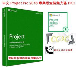 =!CC3C!=微軟-中文 Office 365 家用版一年盒裝無光碟(跨平台)-6GQ-00776 歷史價格詳細信息