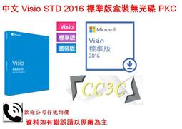 =!CC3C!=微軟-中文 Office 365 家用版一年盒裝無光碟(跨平台)-6GQ-00776 歷史價格詳細信息