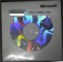 未拆封 Office 365 家用進階版 5人 一1年授權 可傳序號免寄送 歷史價格詳細信息