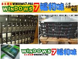 缺中   商品-JJ0S925純銀韓版潮流光面生肖蛇型情侶款戒指 抗過敏-哈囉好物 歷史價格詳細信息