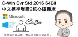=!CC3C!=C-Win 8.0 64位元中文隨機版 DSP DVD(內建多國語言須下載) 歷史價格詳細信息
