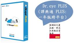 ┌CC3C┐排單BENQ MH535 FULL HD 投影機 3500ANS 歷史價格詳細信息