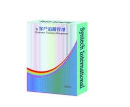 企業客戶伴手禮長方形樣板間酒店櫥窗擺件售樓處商務禮盒皮箱 歷史價格詳細信息