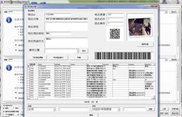 【yes99buy】韓系남성衫金屬領扣氣質修身襯衣男士優雅裝飾長袖시퐁셔츠襯衫十天預購+現貨 歷史價格詳細信息