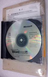 [未拆庫存品]懷舊擺飾 民國75年12月製造-除濕乾燥器 歷史價格詳細信息