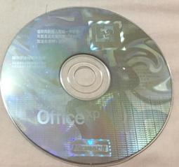 Microsoft Office XP專業版 ~日文版/2手 歷史價格詳細信息