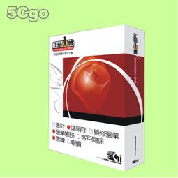 5Cgo【權宇】一對價 HHX HTB-1100S 25KM 100Base百兆單模雙纖收發器光纖收發器光電轉換器 含稅 歷史價格詳細信息