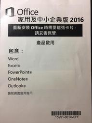 微軟企業授權SQL Server Std 2022/2019/2017至少買四核心2Core*2依核心數採購不用買CAL 歷史價格詳細信息