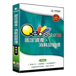 【新魅力3C】全新 QBoss 電子發票整合管理系統 區域網路版 (可單獨開立電子發票) 支援快速開立 免運 歷史價格詳細信息