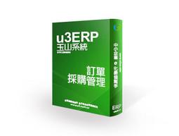 玉山系統[月租型]單機1人版 u3 ERP【全模組】輔導上線/進銷存/會計/生管/MES智慧製造整合系統/電子發票 歷史價格詳細信息