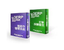 玉山系統[月租型]單機1人版 u3 ERP【全模組】輔導上線/進銷存/會計/生管/MES智慧製造整合系統/電子發票 歷史價格詳細信息