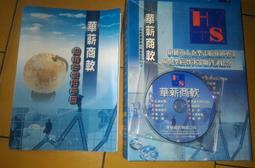 (採訂貨制)附發票AVer M90UHD機械式手臂實物(投)攝影機 歷史價格詳細信息