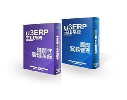 玉山系統[月租型]單機1人版 u3 ERP【全模組】輔導上線/進銷存/會計/生管/MES智慧製造整合系統/電子發票 歷史價格詳細信息