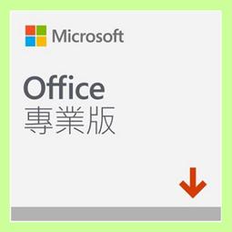 5Cgo【權宇】Office 365 個人版中文PKC(無光碟),12個月訂閱,1人授權 (QQ2-00919)含稅 歷史價格詳細信息