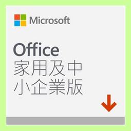 5Cgo【權宇】Office 365 個人版中文PKC(無光碟),12個月訂閱,1人授權 (QQ2-00919)含稅 歷史價格詳細信息