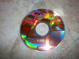 (二手光碟)Microsoft IntelliPoint3.2 Mouse Software 歷史價格詳細信息