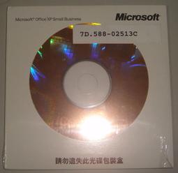 [全新]OFFICE 2024 繁體中文 家用 彩盒版 64位元 USB @台南可面交@90天可轉移!! 歷史價格詳細信息