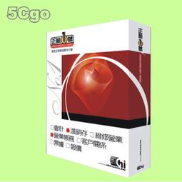 5Cgo【權宇】一對價 HHX HTB-1100S 25KM 100Base百兆單模雙纖收發器光纖收發器光電轉換器 含稅 歷史價格詳細信息