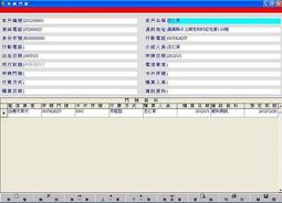 【訊億市集】分離式百燈太陽能感應燈 感應燈 太陽能 LED 騎樓照明 燈飾 燈 太陽能感應 分離式 庭院燈 花園燈』 歷史價格詳細信息