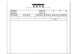 多倉順豐】路由器ax6 無線wifi6雙頻7200m 千兆家用穿牆王大功率大坪數mesh高速5g 全屋wifi覆蓋 非 歷史價格詳細信息