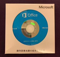 微軟 Microsoft 家用及中小企業版2016 歷史價格詳細信息