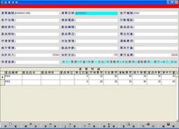 集得兒童洗頭椅洗頭床寶寶洗發椅躺椅可折疊加JD4155藍色吉祥如意館#促銷 #現貨 歷史價格詳細信息